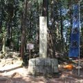 関ヶ原の大谷吉継の墓や大谷吉継陣跡など大谷吉継の史跡への行き方
