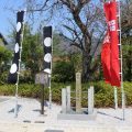 藤堂高虎・京極高知陣地~京極高知と関ヶ原合戦史跡