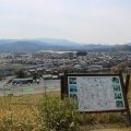 岡山烽火場(丸山)黒田長政・竹中重門の陣跡~関ヶ原がキレイに見える展望地