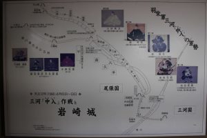 岩崎城の戦い